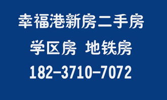 鄭州電動車回收再利用與房產(chǎn)咨詢 綠色經(jīng)濟(jì)與城市發(fā)展的雙贏路徑