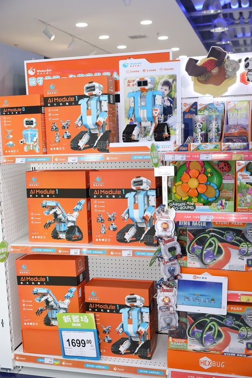 鯨魚機(jī)器人進(jìn)駐玩具反斗城與沃爾瑪，零售市場(chǎng)再下一城，引領(lǐng)智能玩具銷售新浪潮