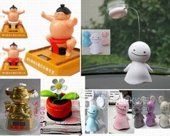 鋼城車居煥新顏 馬鞍山OK論壇打造汽車飾品一站式采購(gòu)平臺(tái)