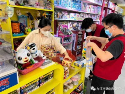 玩具銷售市場(chǎng)的現(xiàn)狀與發(fā)展趨勢(shì)