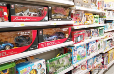 玩具超市 開(kāi)啟童趣世界的銷售新篇章